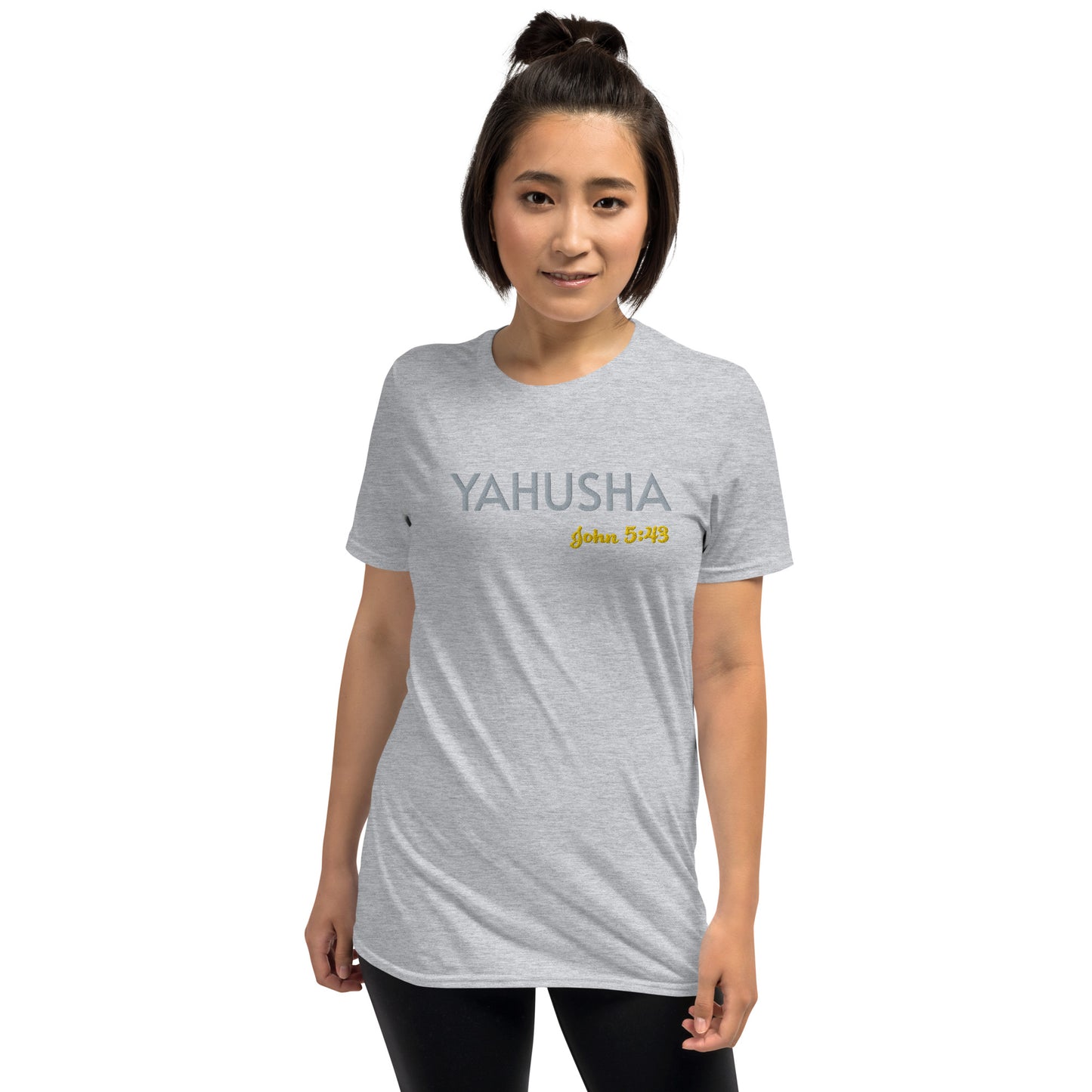 Grey Unisex Yahusha John 5:43 T-Shirt